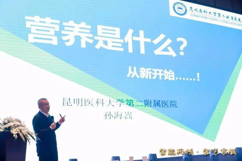 科技创新更懂你 信息技术咨询服务的专业化与未来